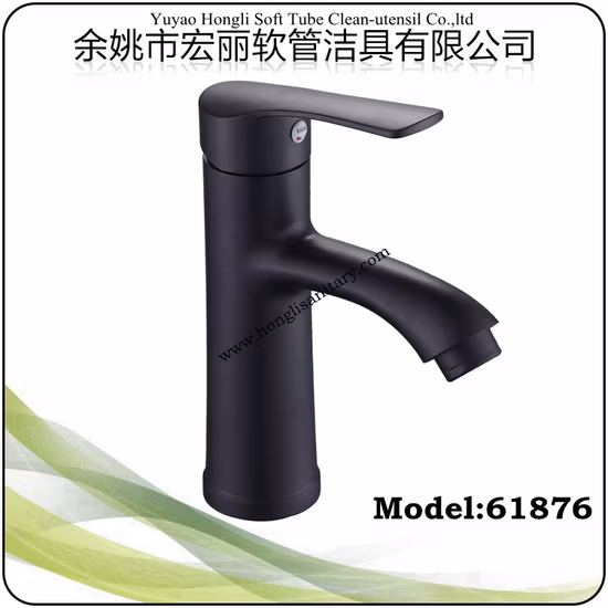 냉온수 변기 장착 세면대 믹서, 세면대 수도꼭지, 샤워 수도꼭지, 풀아웃 수도꼭지, 풀다운 수도꼭지